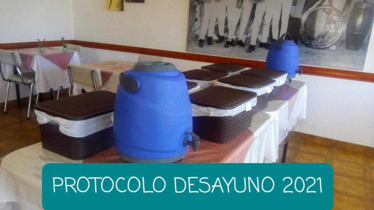 Hotel Car Mar Mina Clavero Εξωτερικό φωτογραφία